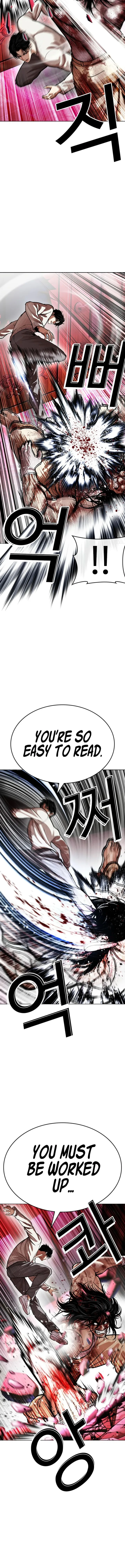 Lookism Chapter 606 – Page 6