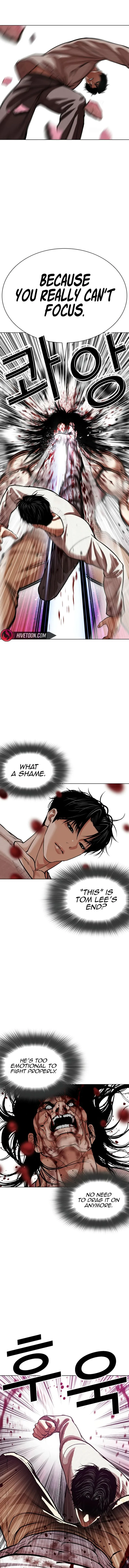 Lookism Chapter 606 – Page 7