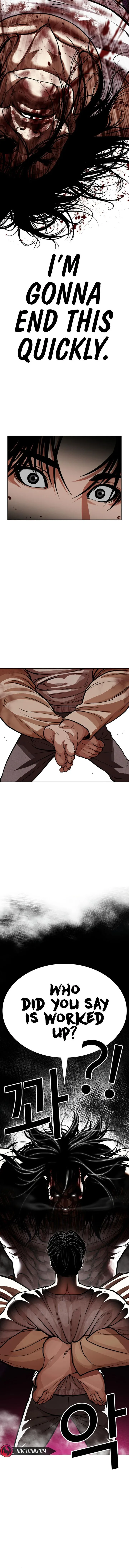 Lookism Chapter 606 – Page 8