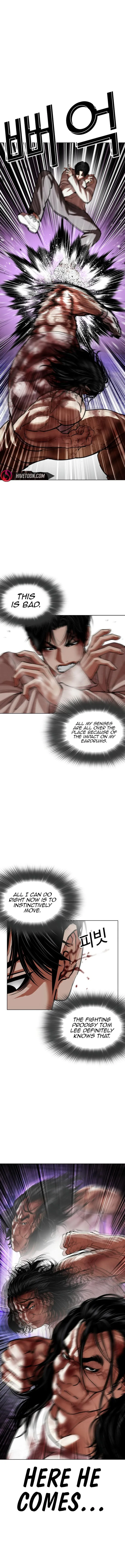 Lookism Chapter 606 – Page 11