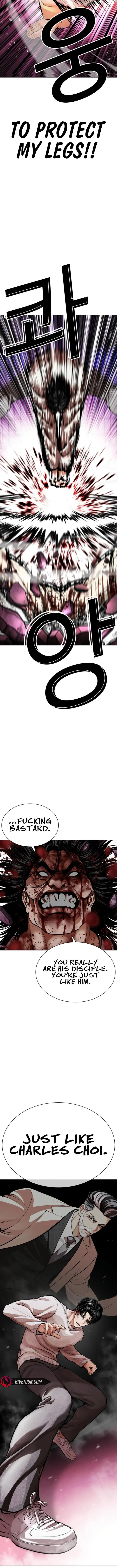 Lookism Chapter 606 – Page 14