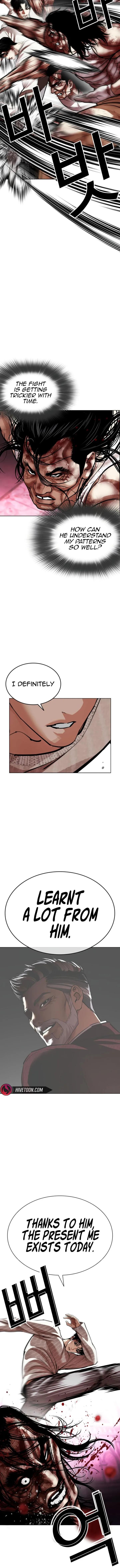 Lookism Chapter 606 – Page 16