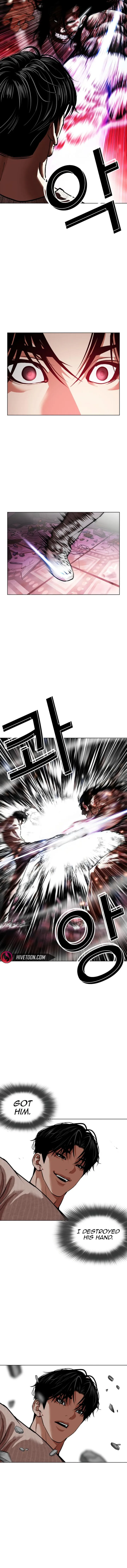Lookism Chapter 606 – Page 20