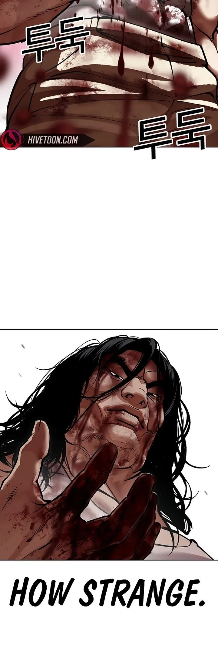 Lookism Chapter 607 – Page 6