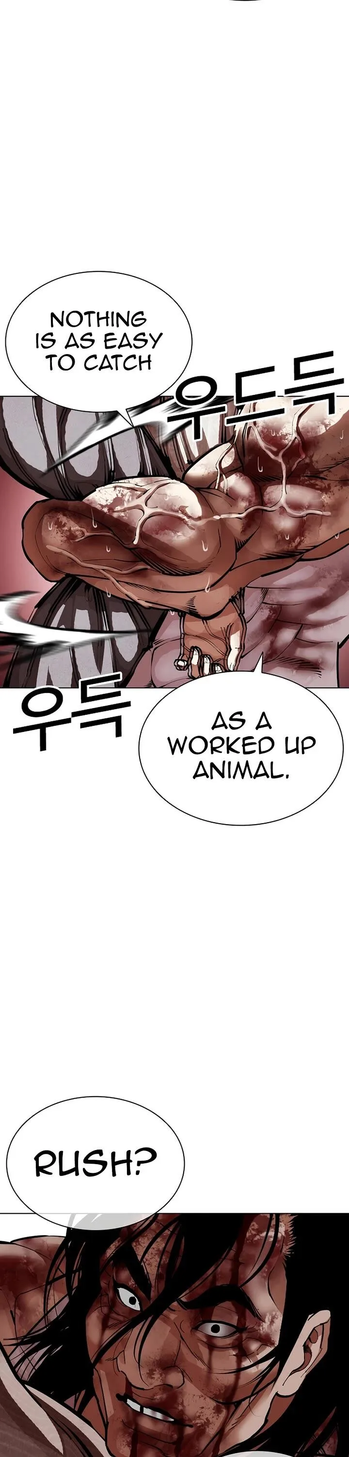 Lookism Chapter 607 – Page 21
