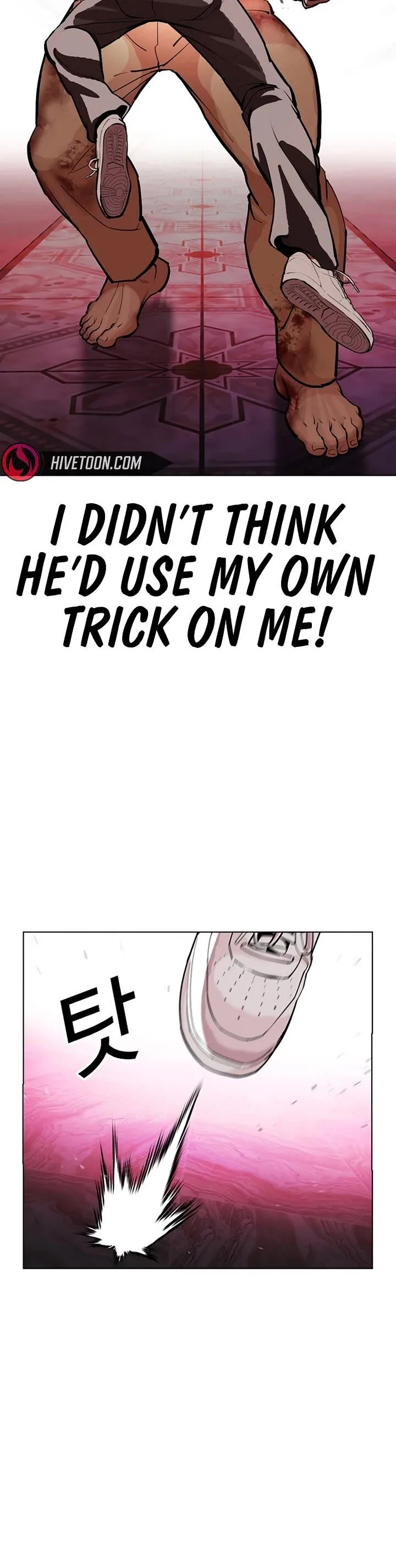 Lookism Chapter 607 – Page 24