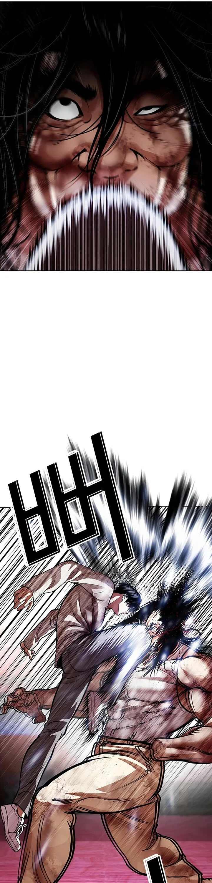 Lookism Chapter 607 – Page 25