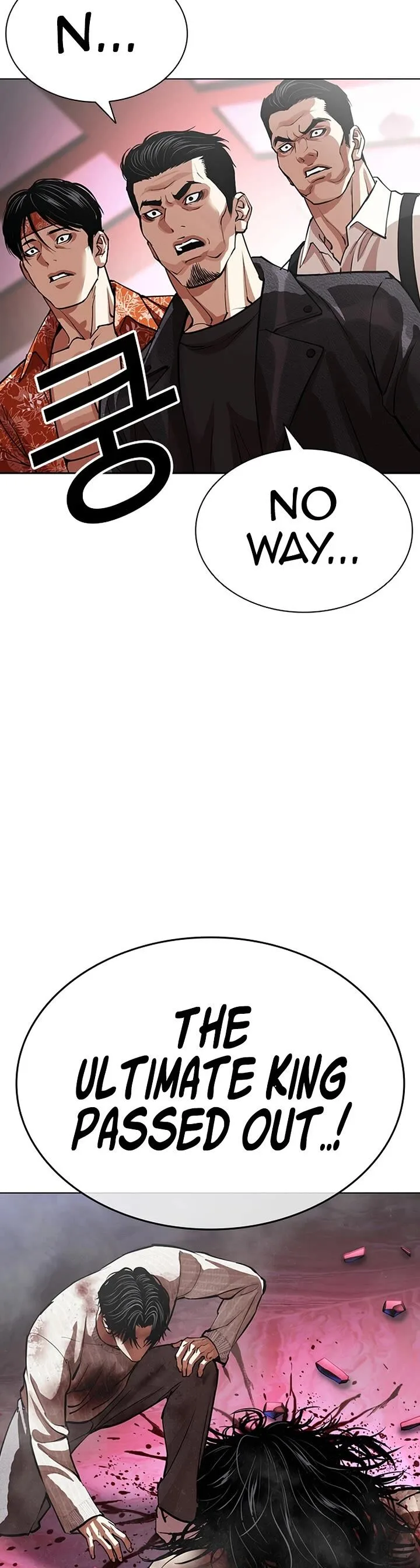 Lookism Chapter 607 – Page 29