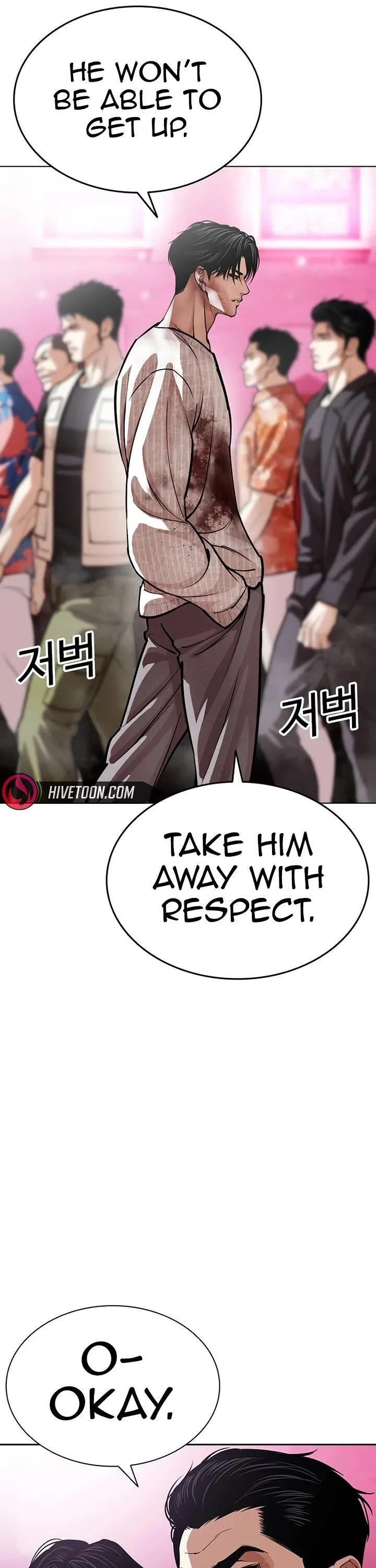 Lookism Chapter 607 – Page 31