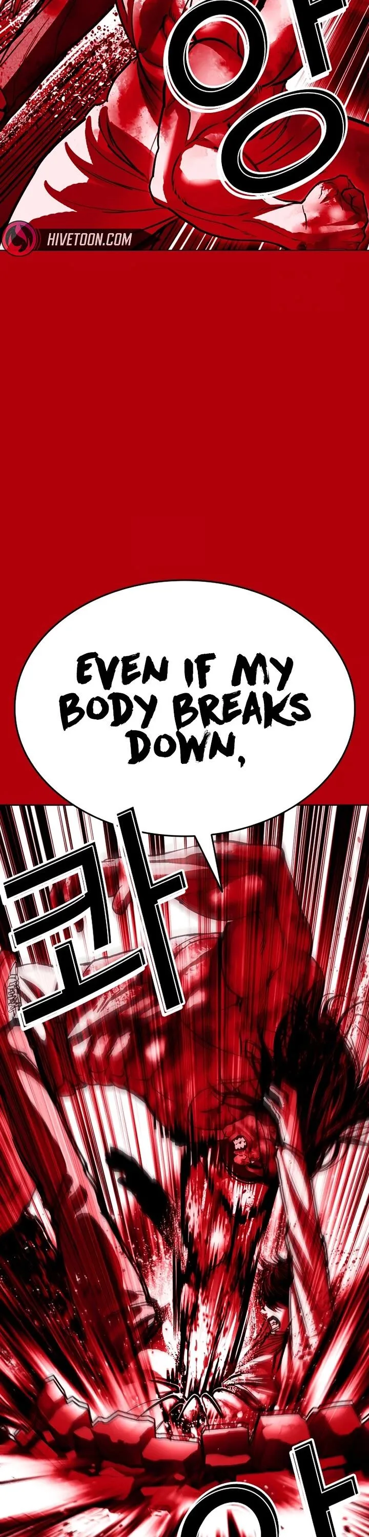 Lookism Chapter 607 – Page 38