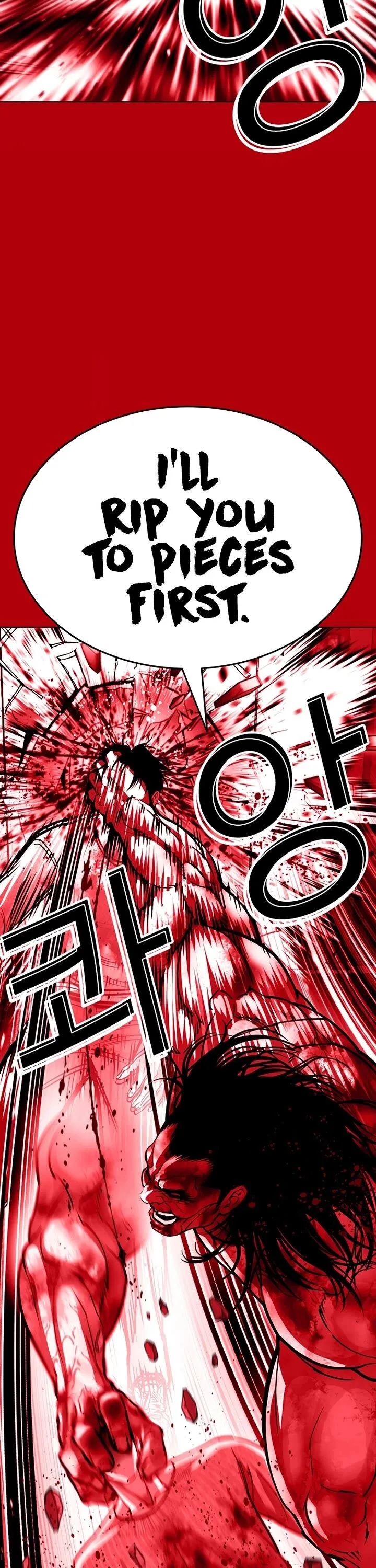 Lookism Chapter 607 – Page 39
