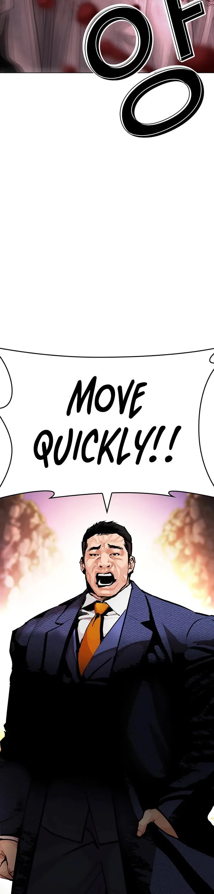Lookism Chapter 607 – Page 50