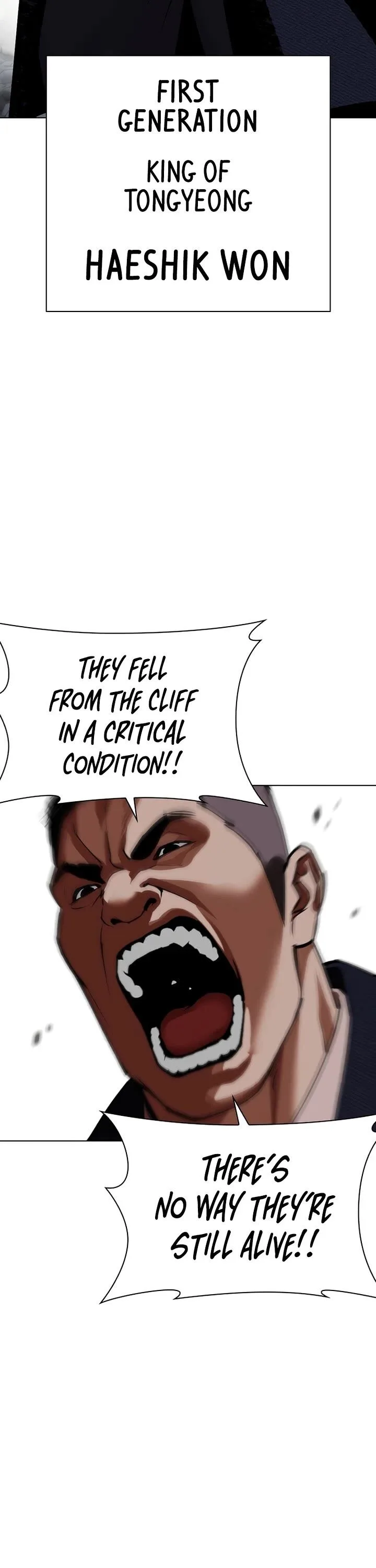 Lookism Chapter 607 – Page 51