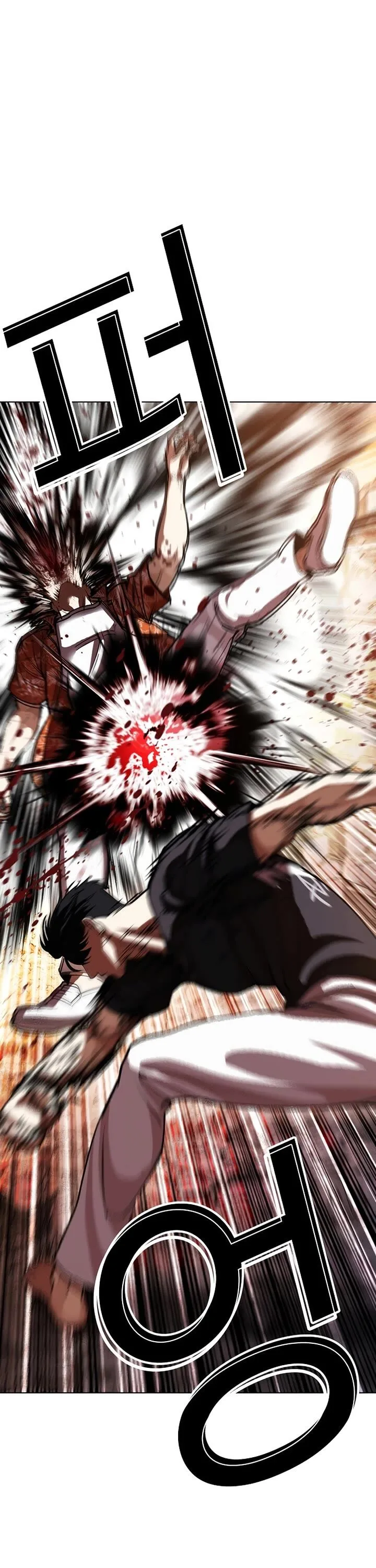 Lookism Chapter 607 – Page 55