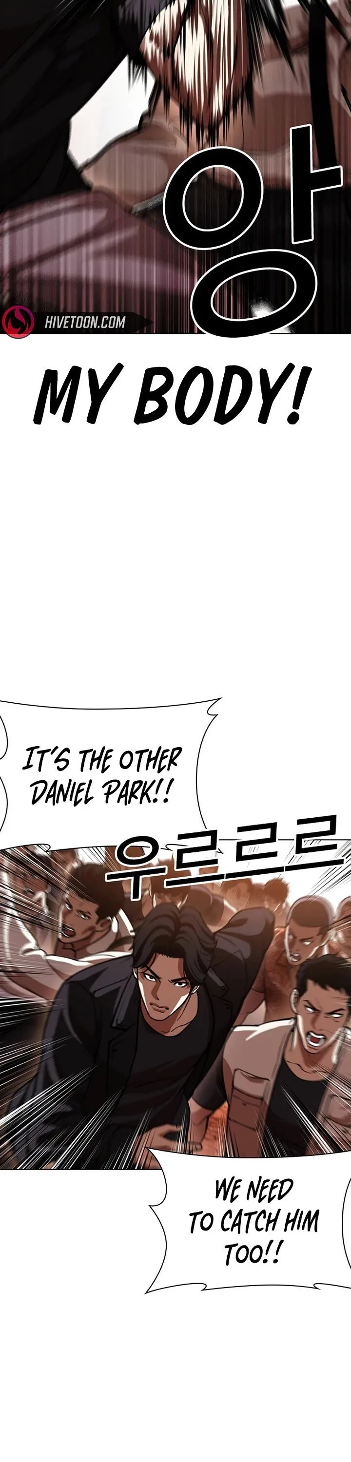 Lookism Chapter 607 – Page 57