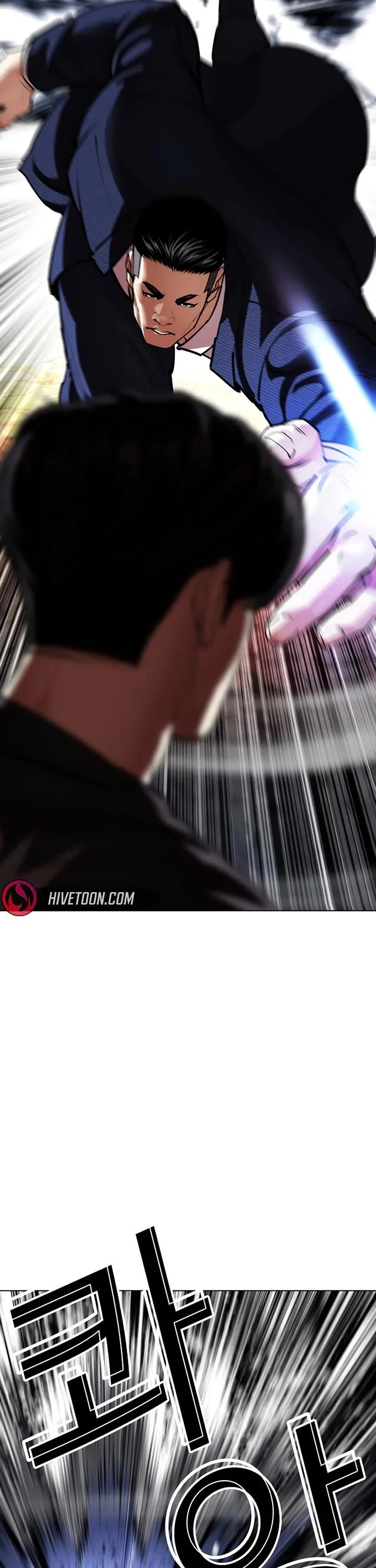 Lookism Chapter 607 – Page 68