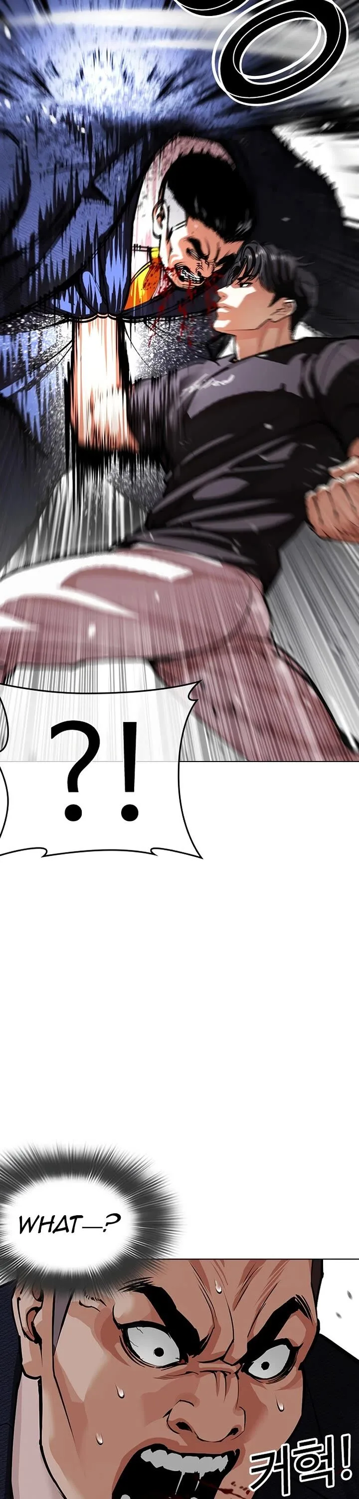 Lookism Chapter 607 – Page 69