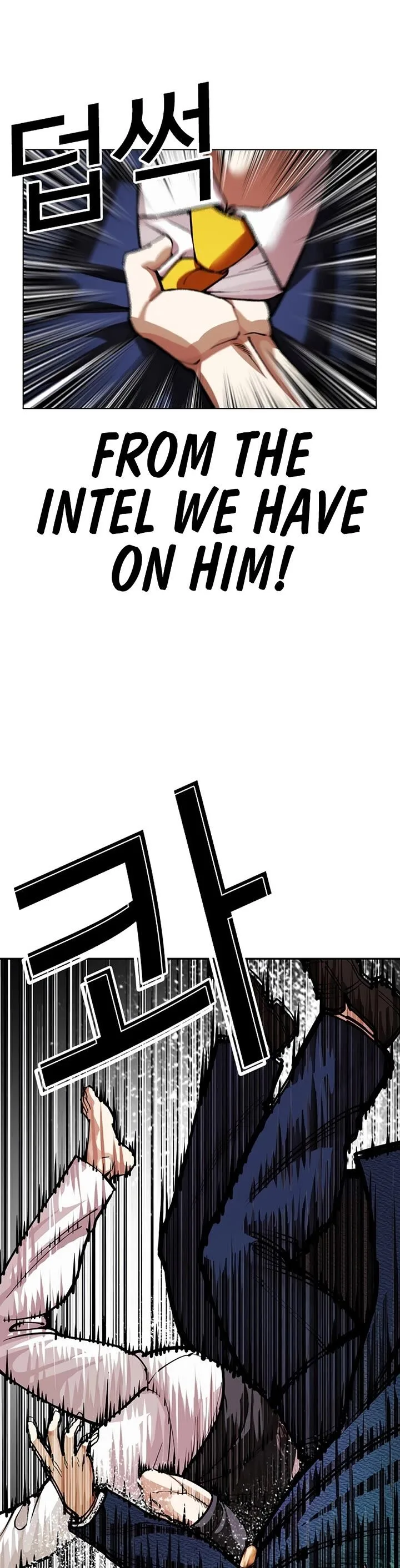 Lookism Chapter 607 – Page 71