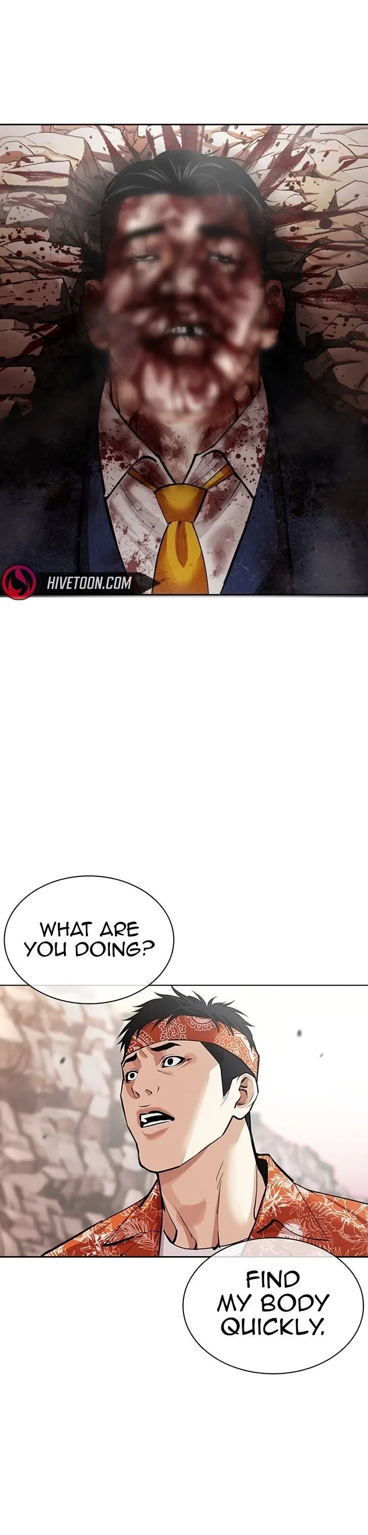 Lookism Chapter 607 – Page 75