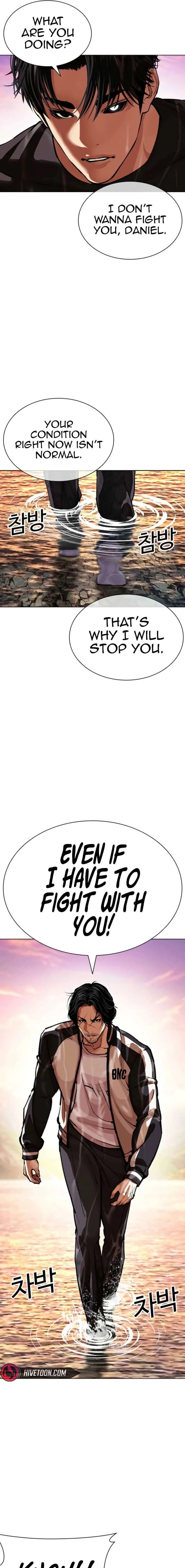 Lookism Chapter 608 – Page 6