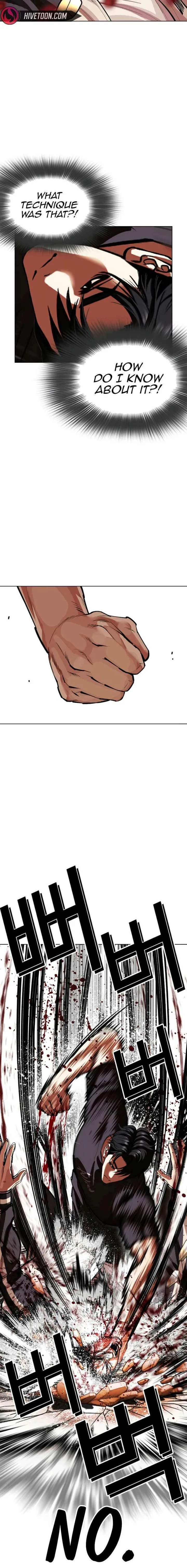 Lookism Chapter 608 – Page 18