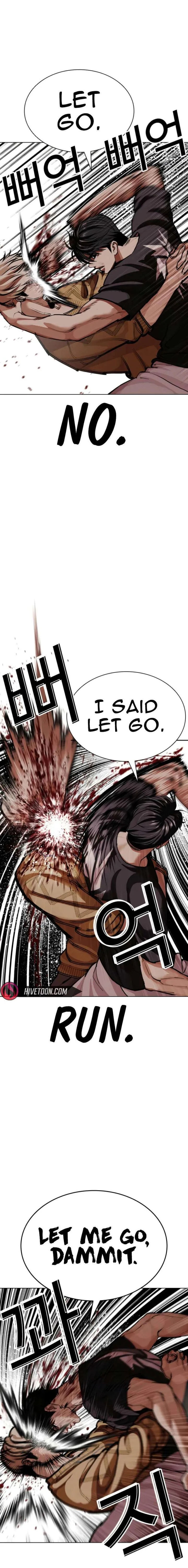 Lookism Chapter 608 – Page 21