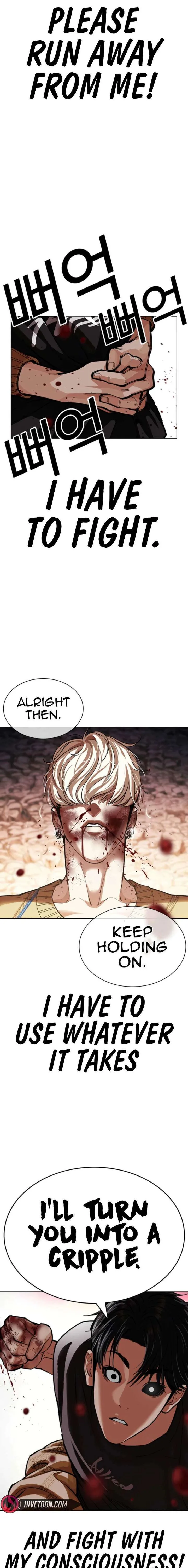 Lookism Chapter 608 – Page 22