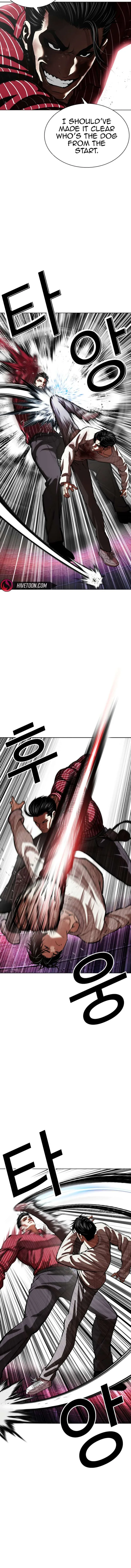 Lookism Chapter 609 – Page 4