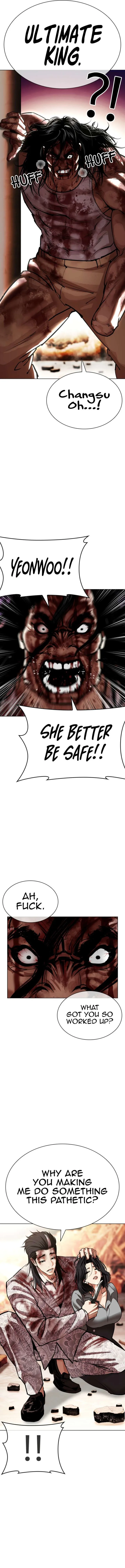 Lookism Chapter 609 – Page 11