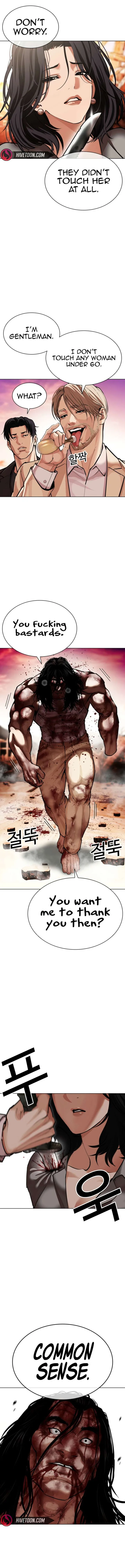 Lookism Chapter 609 – Page 12