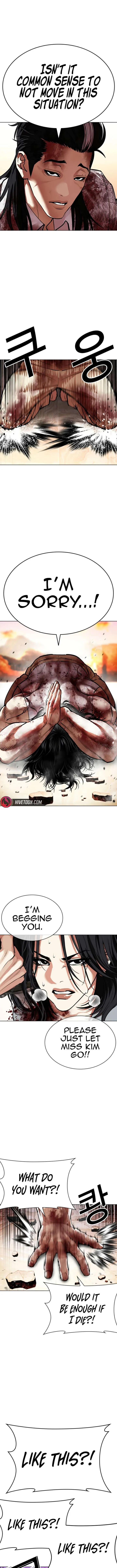 Lookism Chapter 609 – Page 13
