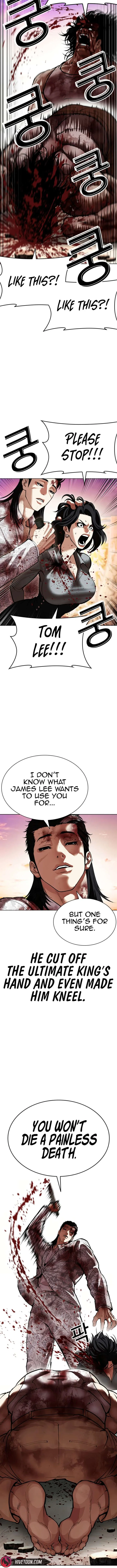 Lookism Chapter 609 – Page 14
