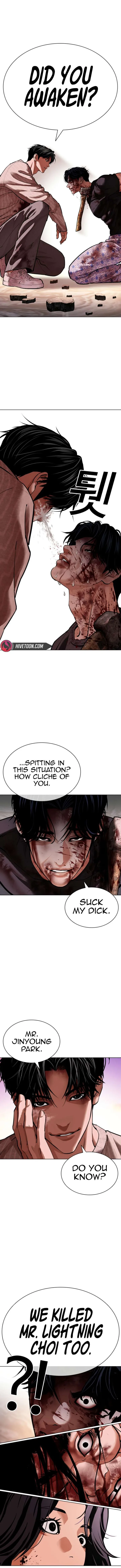 Lookism Chapter 609 – Page 18