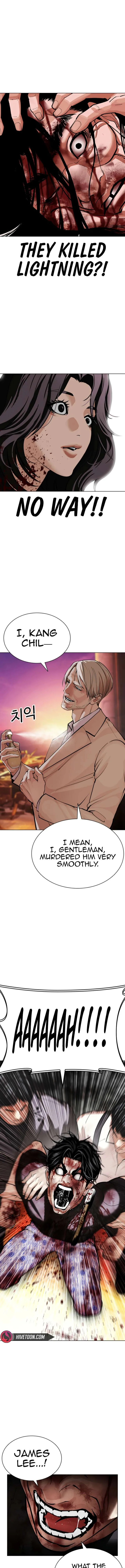 Lookism Chapter 609 – Page 19