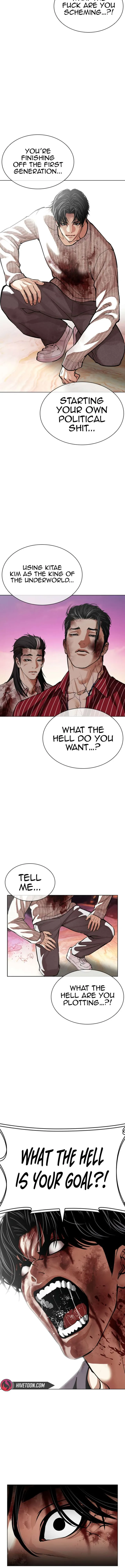 Lookism Chapter 609 – Page 20