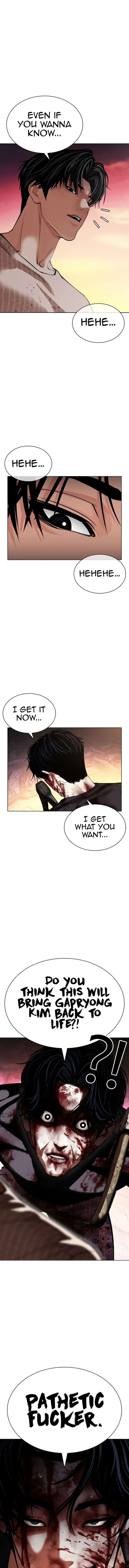 Lookism Chapter 609 – Page 21
