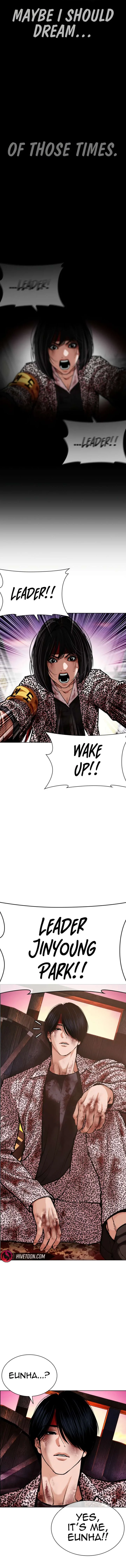 Lookism Chapter 609 – Page 25
