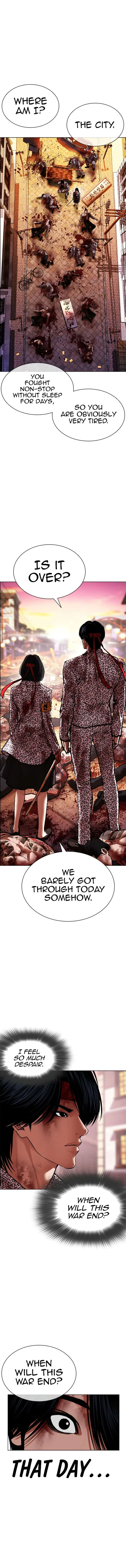 Lookism Chapter 609 – Page 26