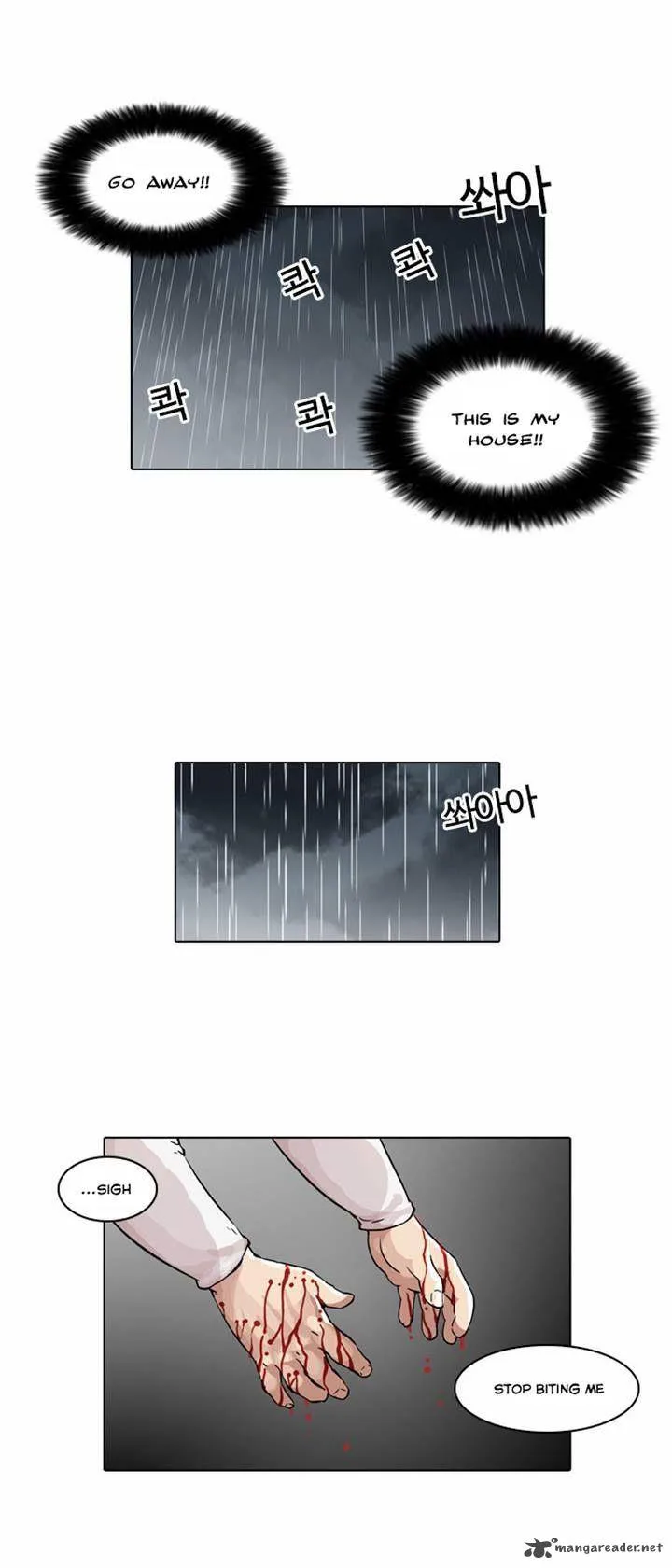 Lookism Chapter 61 – Page 3