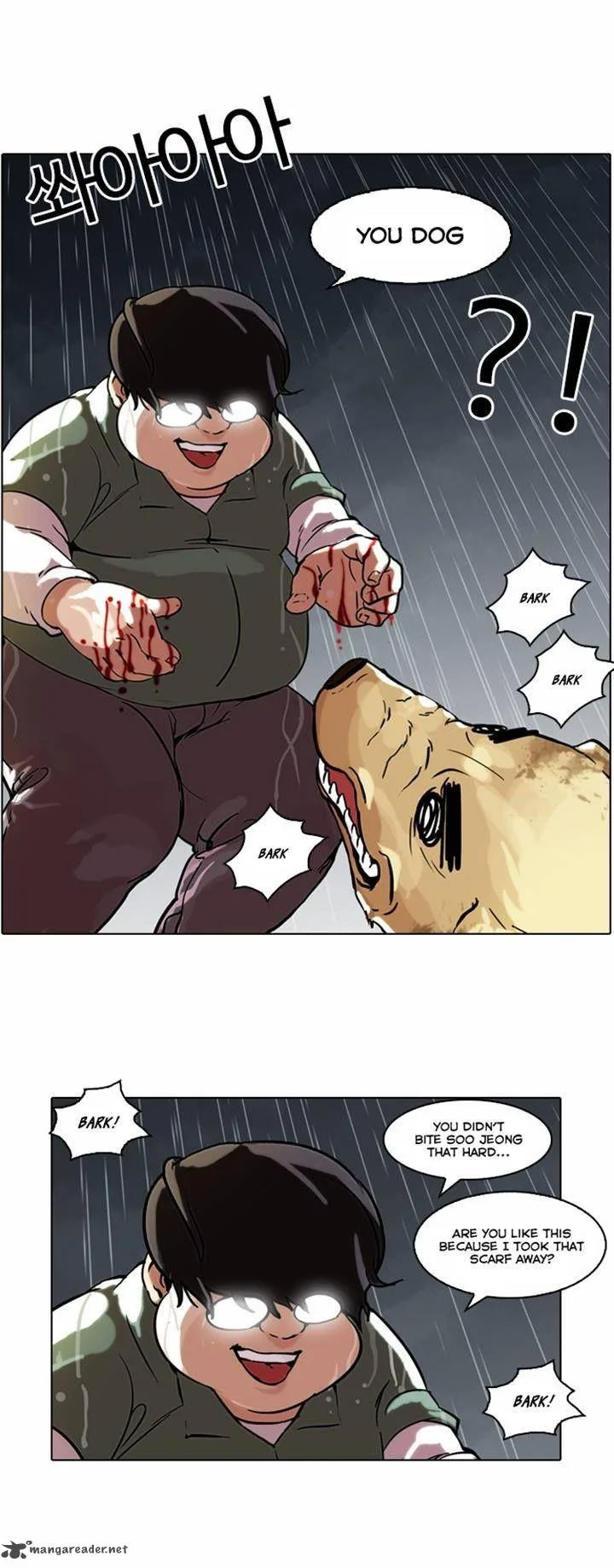 Lookism Chapter 61 – Page 4