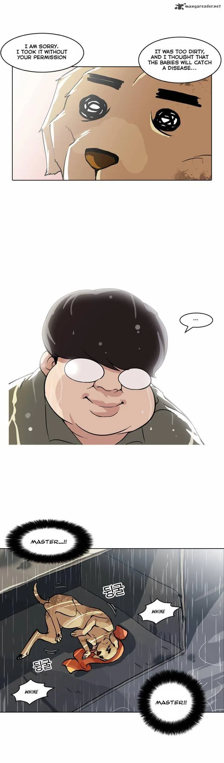 Lookism Chapter 61 – Page 7