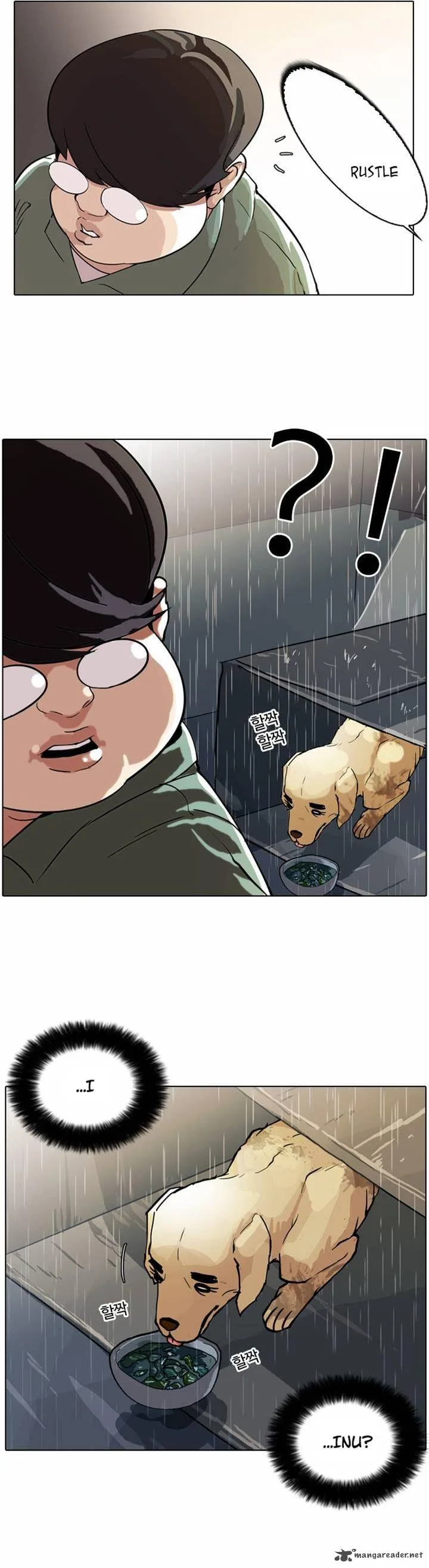 Lookism Chapter 61 – Page 14