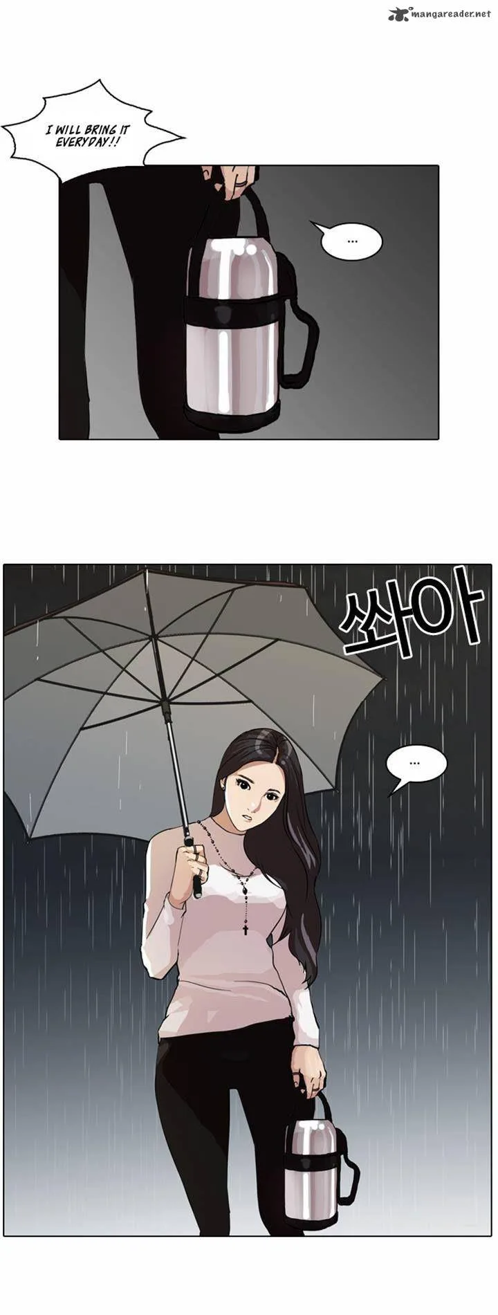 Lookism Chapter 61 – Page 16