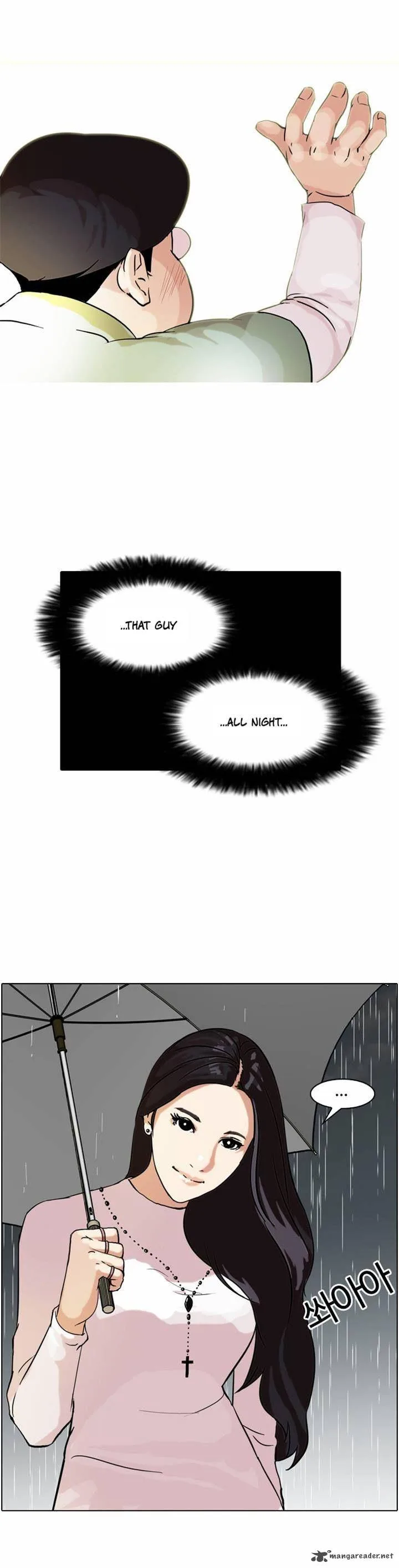Lookism Chapter 61 – Page 17