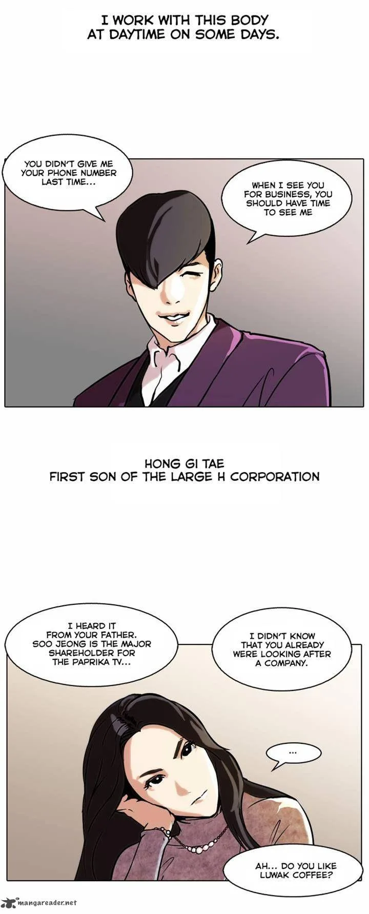 Lookism Chapter 61 – Page 21