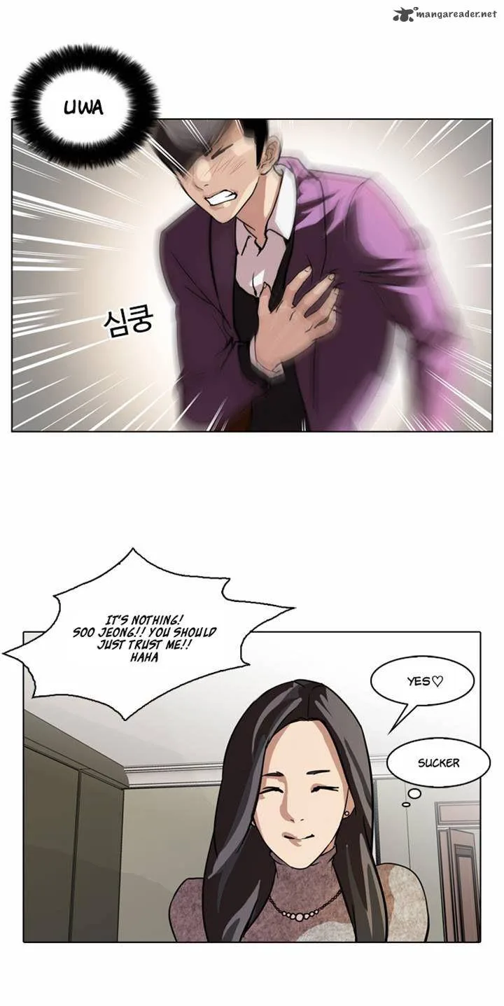 Lookism Chapter 61 – Page 24