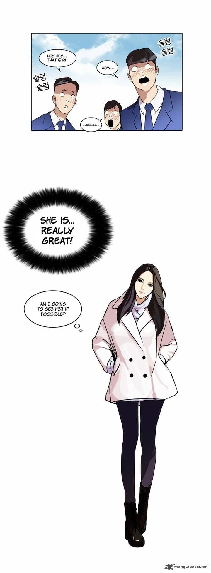 Lookism Chapter 61 – Page 31