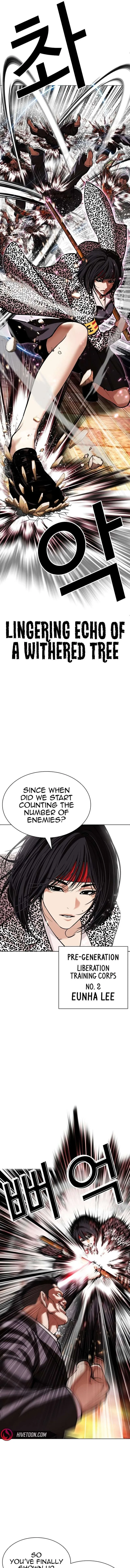 Lookism Chapter 610 – Page 4