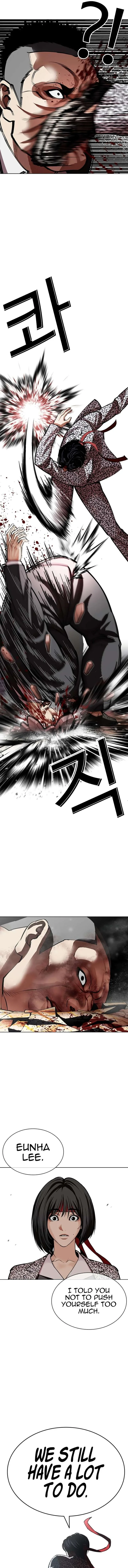 Lookism Chapter 610 – Page 6