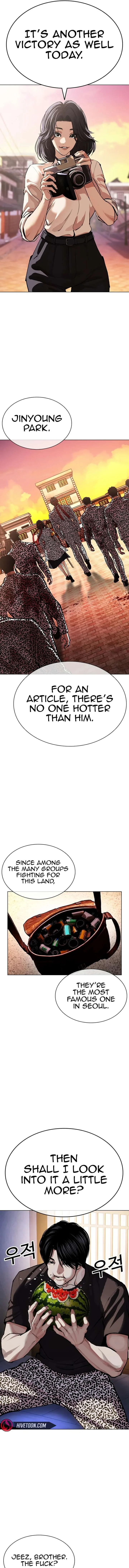 Lookism Chapter 610 – Page 10